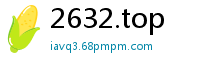 2632.top